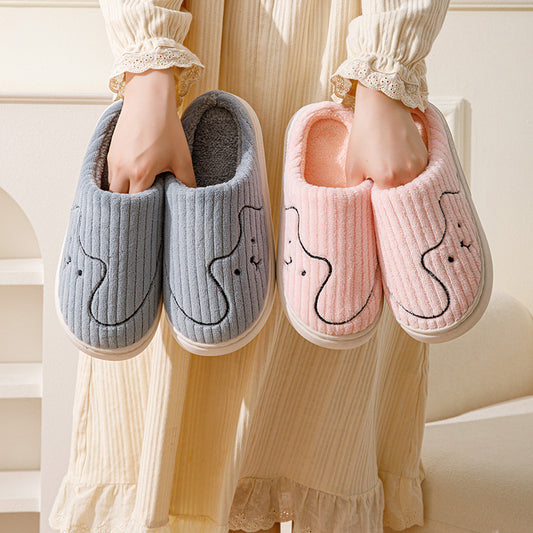 Striped Cat Soft Slippers