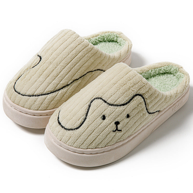 Striped Cat Soft Slippers