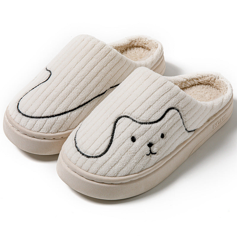 Striped Cat Soft Slippers