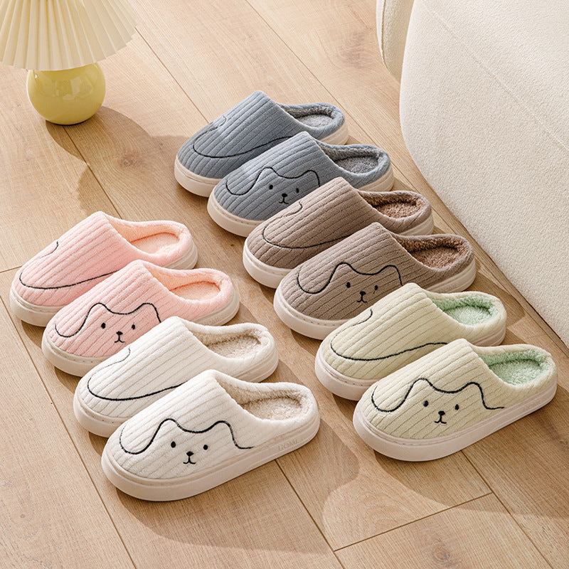 Striped Cat Soft Slippers