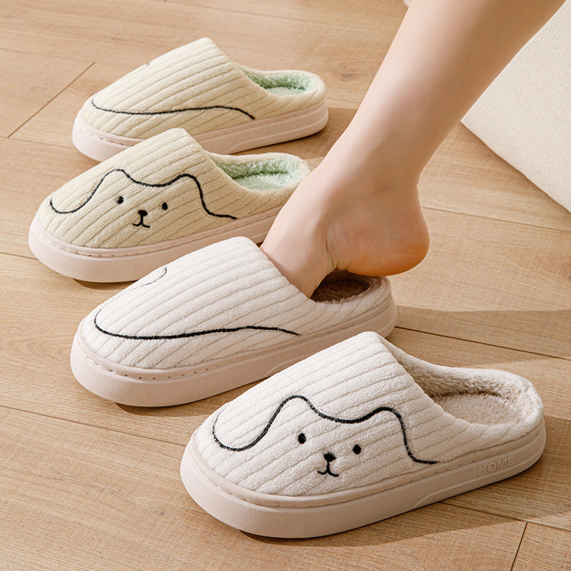 Striped Cat Soft Slippers